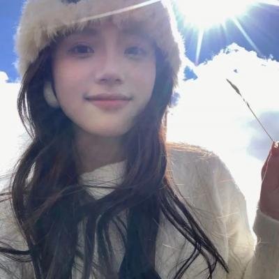 丹麦娇妻