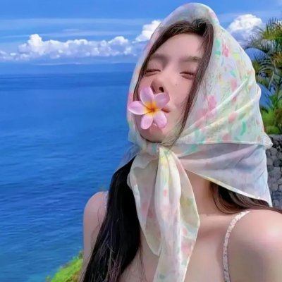 千面女人妖